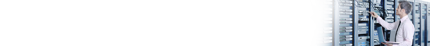 hostedexchange_header